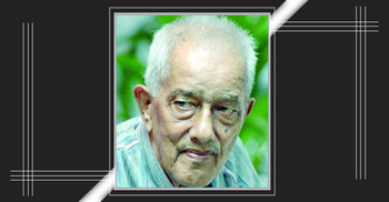 হে ভাষা বীর আবদুল মতিন তোমায় গভীর শ্রদ্ধা