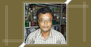 পীরগঞ্জে জামানত হারালেন নৌকার প্রার্থী