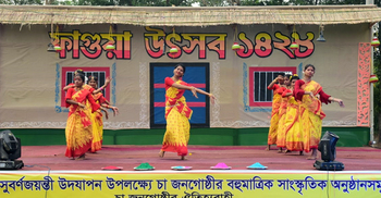 ‘ফাগুয়া’র রঙে রাঙালেন চা শ্রমিকরা