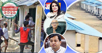 একুশে সরকারে সফল দলে ব্যর্থ আওয়ামী লীগ