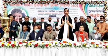 দেশকে আফগানিস্তানের চেয়েও খারাপ রাষ্ট্রে পরিণত করার চেষ্টা চলছে