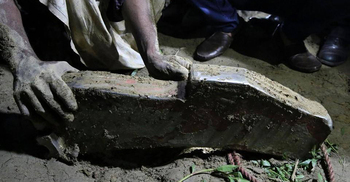 সীতাকুণ্ডে আকাশ থেকে পড়ল ৩০ কেজি ওজনের ধাতব বস্তু