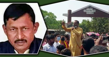 প্যানেল চেয়ারম্যানকে গুলি করে হত্যা: প্রতিবাদে মহাসড়ক অবরোধ