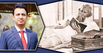 মানবিক বিশ্ব বিনির্মাণে রবীন্দ্রনাথ