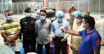 টঙ্গীতে নকল হ্যান্ড স্যানিটাইজার কারখানা