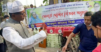 কাদের মির্জার সেলাই মেশিন বিতরণ পণ্ড করল পুলিশ