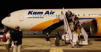 ৮০ আফগান শরণার্থী আশ্রয় পেলো পর্তুগালে