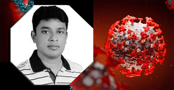 করোনায় বিএনপি নেতার মৃত্যু