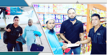 ইচ্ছাপূরণের ফেরিওয়ালা সৌরভ ইমাম