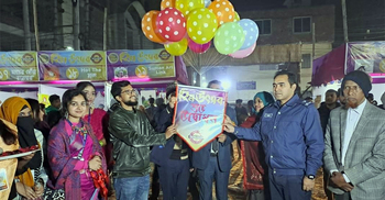 ফরিদপুরে শুরু তিনদিনের হিম উৎসব