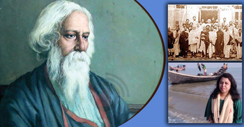 বাংলা ভাষাচর্চা ও ভাষাচিন্তক রবীন্দ্রনাথ ঠাকুর