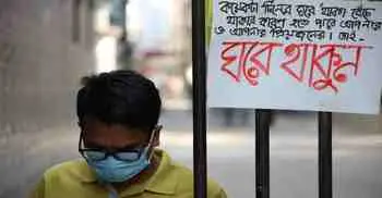Coronavirus: Global death toll now 165,058