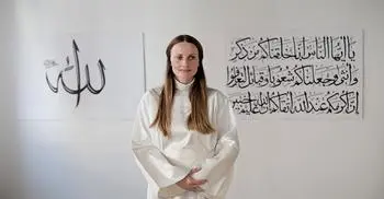 Female imam: Reform integral to Islam