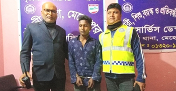 মেহেরপুরে মাদকসহ কারবারি আটক