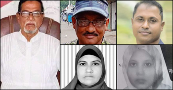 বাবা চেয়ারম্যান, চার ভাইবোন হতে চান মেম্বার