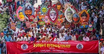 Pahela Baishakh being celebrated without outdoor programmes