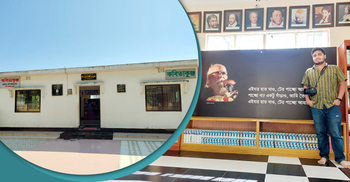 ঘুরে আসুন নির্মলেন্দু গুণের কবিতাকুঞ্জ