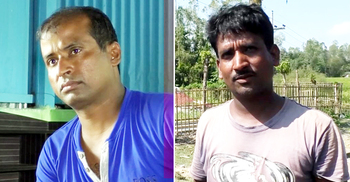 বড় ভাইয়ের নাম ও যোগ্যতায় চাকরি করেন ছোট ভাই