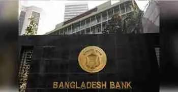 Banking hour extended by 1 hour during extended holidays