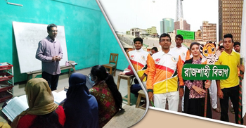 শিক্ষা-ক্রীড়াঙ্গনে আলো ছড়াচ্ছেন রজত কাকু