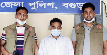 নগ্ন ভিডিও সংগ্রহ করে চাঁদা দাবি, যুবক গ্রেফতার