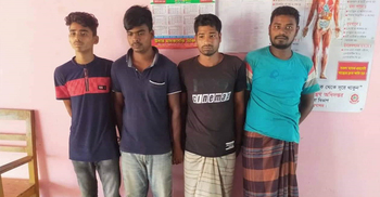 প্রেমিককে আটকে রেখে প্রেমিকাকে ধর্ষণ