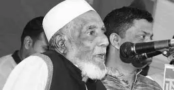 Ex-MP Abbas Ali Mandal passes away