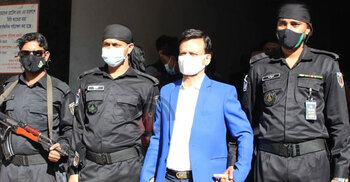 Katakhali mayor arrested in Dhaka