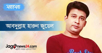 করোনা টেস্টিং কিট আমদানি ও স্রোতের বিপরীতে বিবিসি বাংলা!