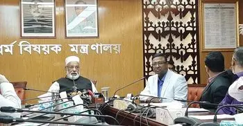Hajj flights to start from June 23