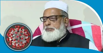 State Minister Abdullah tests coronavirus positive after death