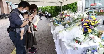Shinzo Abe killing: Security was flawed, Japan police say
