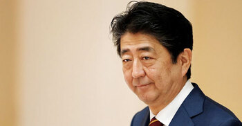 Japan ex-PM Abe dies after being shot while campaigning