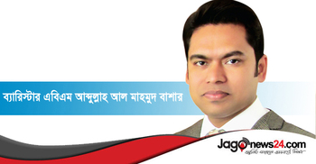 ৭ মার্চের ভাষণের আন্তর্জাতিক তাৎপর্য