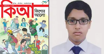 Probe report over Abrar’s death submitted