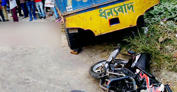 ট্রাক্টরচাপায় ভারতীয় নাগরিকসহ নিহত ৩