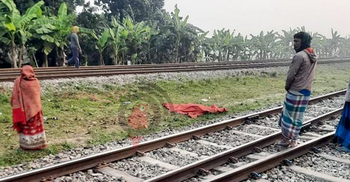 মোবাইলে কথা বলার সময় ট্রেনের ধাক্কায় নির্মাণ শ্রমিক নিহত