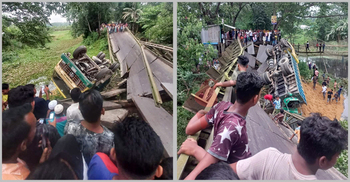 একসঙ্গে দুই গাড়ি উঠতেই ভেঙে পড়লো সেতু