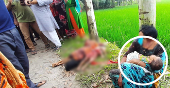 নির্মম পৃথিবীতে বড় একা ১৮ দিনের ইয়াসিন