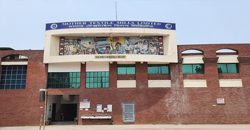 কর্মীদের বেতন-বোনাস দিতে প্রণোদনা চায় ক্ষতিগ্রস্ত মাদার টেক্সটাইল