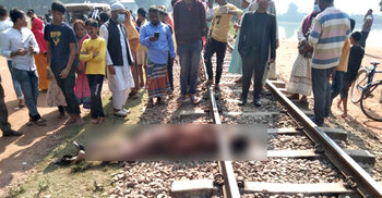 আখাউড়ায় ট্রেনে কাটা পড়ে যুবকের মৃত্যু