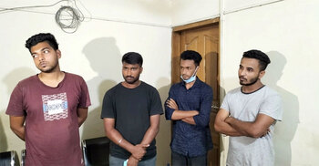 4 arrested over harassing CU female student