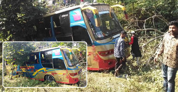 নিয়ন্ত্রণ হারিয়ে পাহাড়ের খাদে বাস, লাফ দিয়ে প্রাণ হারালেন যাত্রী