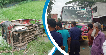 আহতকে হাসপাতালে নেয়ার পথে বাসচাপায় মারা গেলেন একই বাড়ির ৪ জন