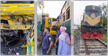 লাল পতাকা হাতে দৌড়াদৌড়ি করেও দুর্ঘটনা থামাতে পারলেন না গেটকিপার