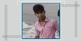 ফেনীতে ট্রেনের ধাক্কায় যুবক নিহত