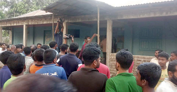 অপরিচিত চার ব্যক্তি ঘরে প্রবেশের পরই বিস্ফোরণ, নিহত ২