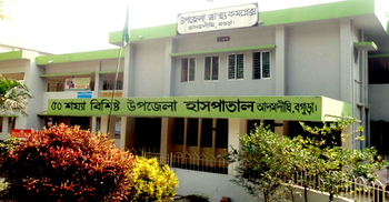 আদমদীঘিতে আরও একজন করোনাভাইরাসে আক্রান্ত