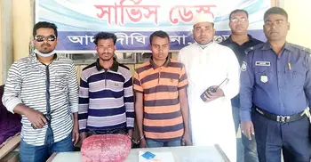গাঁজা ও ইয়াবাসহ দুই কারবারি গ্রেফতার