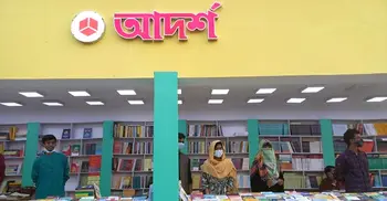 SC stays HC order over allocating stall to Adarsha Prokashani